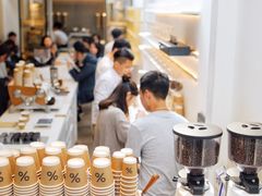 -% Arabica阿拉比卡咖啡(武康路店)