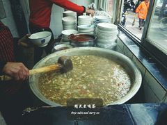 -刘老虎肉丸糊辣汤(总店)