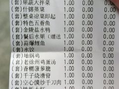 -映像徐州(滨湖店)