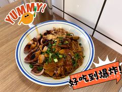 -亞婆井·劲抽面食(铂顿城店)