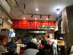 -小朱麻辣串(益民街店)