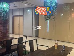 -机械师超级密室(大唐西市店)