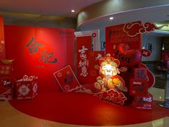 -元一希尔顿酒店·鲜切牛肉火锅禅自助餐厅