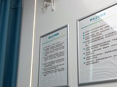 -深圳富茂格伦菲尔口腔门诊部(龙华清湖总院)