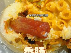 -糯香驿站(施家园分店)