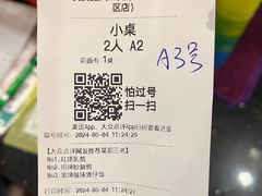 -煲煲掂风味煲仔饭餐厅(西区店)