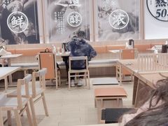 大堂-味千拉面(世纪东方店)