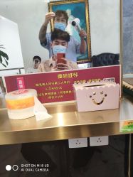 -沐染造型专业烫发染发