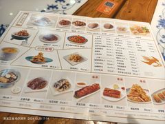 -东方饺子王(新阳路店)