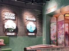 -悸动(吴泾宝龙广场店)