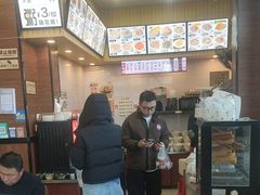 -春妮馅饼(北湾新城三期店)