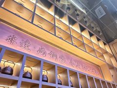 -忆江南·临江鱼馆