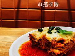 经典牛肉千层面-城市大道红炉披萨烘焙坊