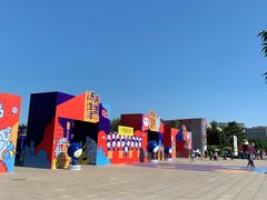 -长春世界雕塑园冰雪艺术天地