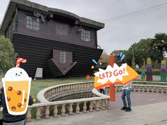 -金山农民画村-枫泾波兰倒置屋