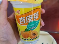 -范记靖远羊羔肉(博物馆店)