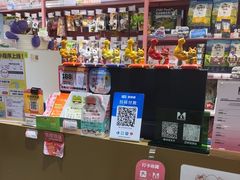 -FAELING PETS美天灵宠物(合生汇店)
