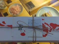 -阮大兴糕团(滨江宝龙店)
