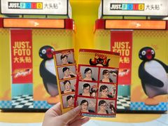 -成都银泰中心in99