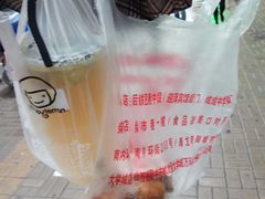 -上帝炸鸡(食品街店)