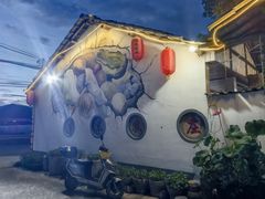 -李东农庄(中南百草园地标店)