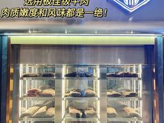 -庖丁兄弟干式熟成牛排自助餐厅(仁恒伊势丹店)