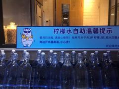 -鱼库·不仅是一家烤鱼店(车公庙店)