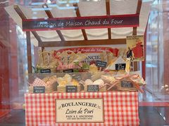 -优你客(久光百货店)