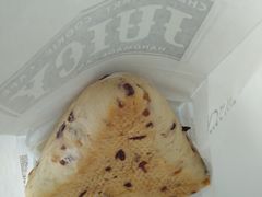 -Juicy Bakery(大学路店)