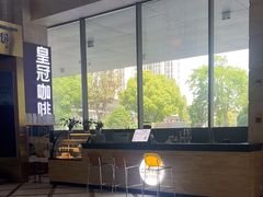 -昆山皇冠国际会展酒店