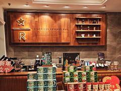 -星巴克臻选(广州沙面店)