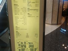 -红星美凯龙国际家居博览中心至尊mall停车场
