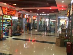 -万润国际酒店用品市场(曹安国际商城店)
