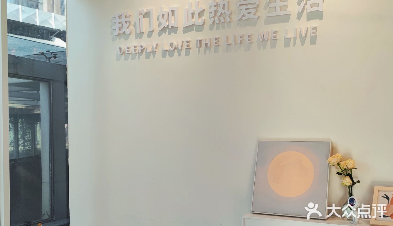 温江|都去给我美美拍照喝咖啡，享受面包咖啡好天气