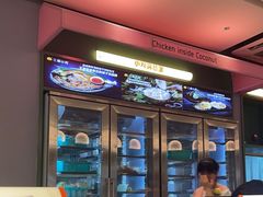 -椰小鸡·琼州糟粕醋(美兰缤纷城店)