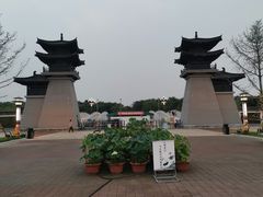 -洛阳市隋唐城遗址植物园