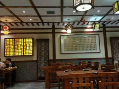 -别有洞天(一匡街店)