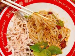 -小满手工粉(上海月星环球港店)