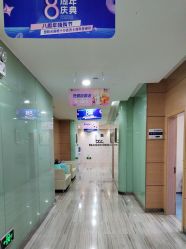 点击看大图 -重庆联合丽格第五医疗美容医院