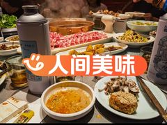 -额尔敦传统涮(公园西路店)