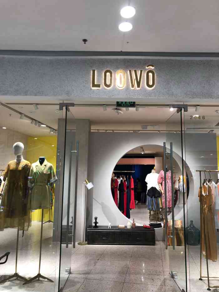 loowo女装万达广场南京江宁店