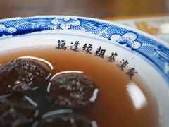-粗茶淡饭(东关街店)