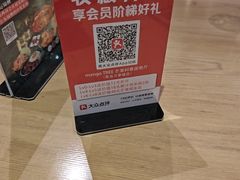 -mango tree芒果树泰国餐厅(青岛万象城店)