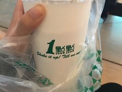 -大斌家串串火锅(德思勤店)
