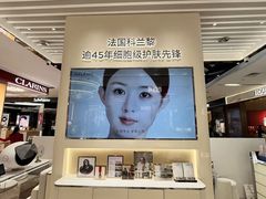 -茂业天地(华强北店)