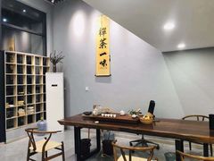-素禅棋牌会所(海阳路店)