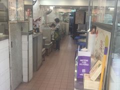 -地茂馆甜品