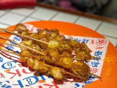 -碌碌发·东南亚风味烧烤档(体育西店)