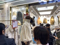 -意法服饰城