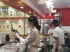 -裕莲楼(环球港店)